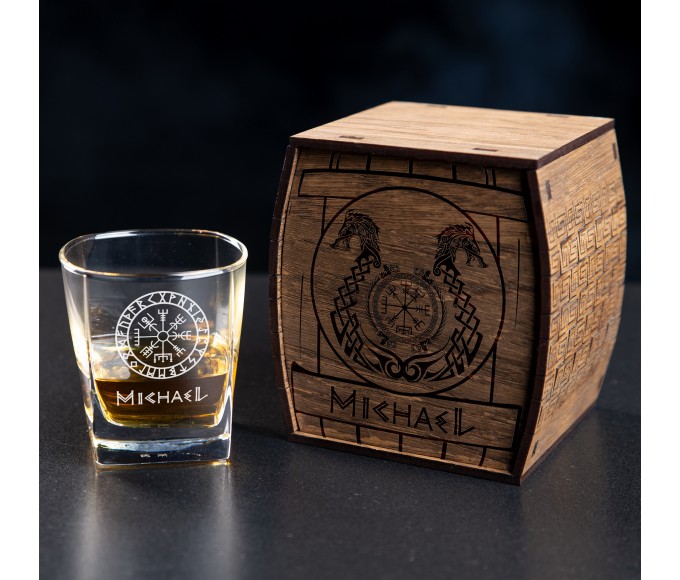 Personalized whiskey gift set,- set number 84 