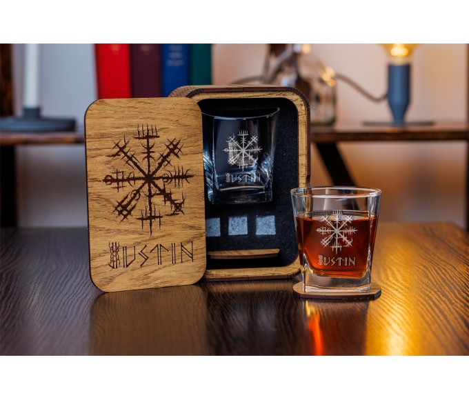  Personalized whiskey glass set Viking compass